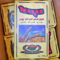Taran Fu Tea Black tea Wheat brick tea block 600g Yili National Hotel hospitality Kazakh milk tea special tea