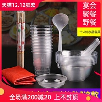 Changda disposable bowl chopsticks set banquet Special household wedding banquet tableware high-end picnic environmental protection combination