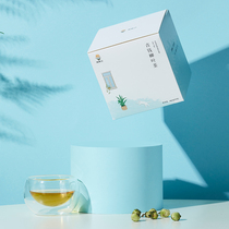 Axi Gong Qingqianliu mulberry leaf tea flower Pueraria lobata barley tartary buckwheat health tea bag