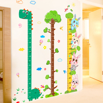 Cartoon baby height stickers measuring height ruler wall stickers removable height stickers children children room decoration