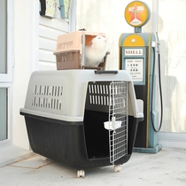 Pet flight box cat cage dog cage out cat box cat suitcase cat suitcase cat bag large dog transport delivery box