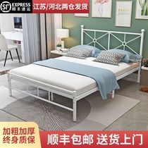 Iron bed Double bed Reinforced thick bed Modern simple small apartment suitable for master bedroom 2021 new rental room