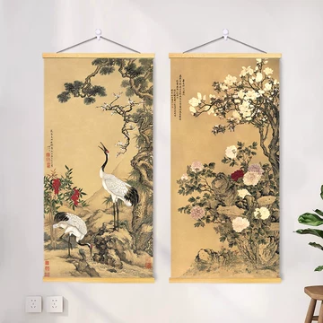 松鹤延年绢本挂画-松鹤延年绢本挂画促销价格、松鹤延年绢本挂画品牌- 淘宝