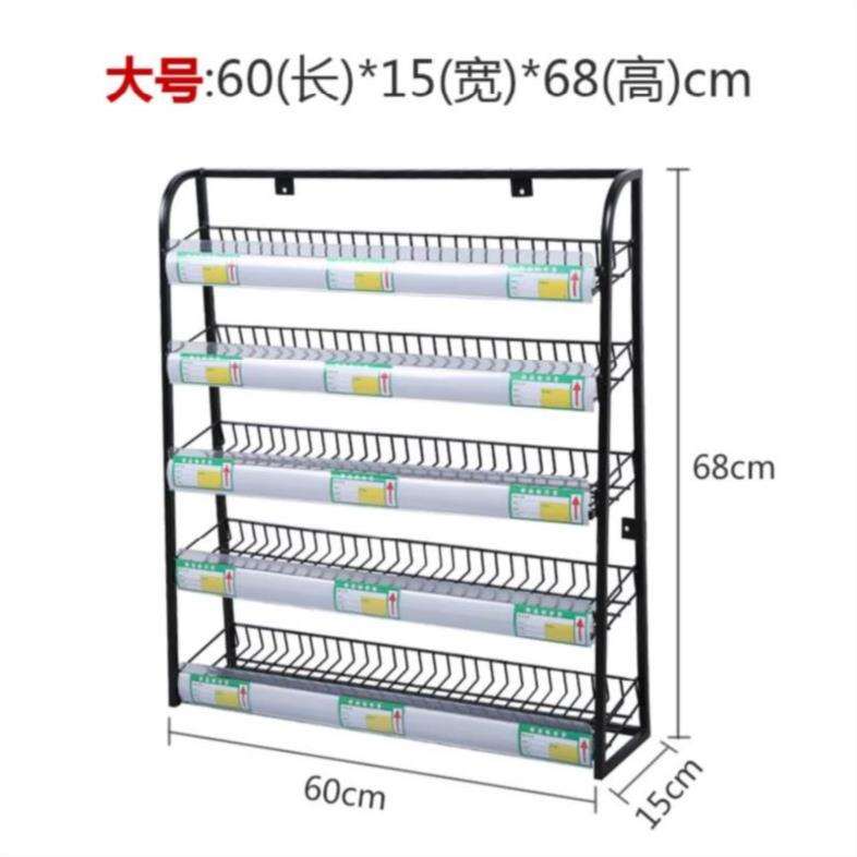 Convenience store counter shelf display rack Multi-function grid Metal floor display rack Bar large capacity storage rack