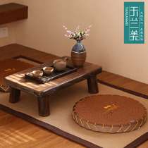 Japanese-style thickened round cushion Square futon Rattan woven Zen mat Bay window Tatami floor with