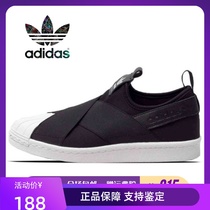Shanghai Cangqingpu District outlets brand discount outlets Olai store black pedal mens shoes womens shoes O