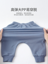 Child Thai Baby Pp Pants Spring Autumn Slim Fit Outside Wearing Spring Dress Boy Girl Baby Spring Big Fart Pants Mens Treasure Trope Pants