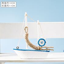 Mediterranean decorative sailing boat model small furnishings smooth sailing solid wood craft gifts pirate wooden boat fishing boat living room