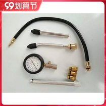 Cylinder pressure gauge Automobile engine cylinder pressure gauge accessories cylinder pressure gauge joint hose fittings cylinder pressure gauge steam