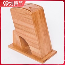 Ventilated bamboo knife holder kitchen household knife holder holder container rack bamboo wood knife holder