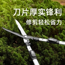 German imported large scissors garden strong flower gardening landscaping pruning tools pruning branches scissors