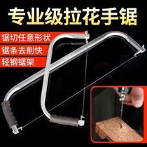Sawn timber artifact household wire cutting multifunctional devil woodworking hand Irons sub-wire cutting big old-fashioned piece Bend