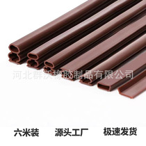 Title anti-theft door sealing strip wind-proof door and window sealing strip Acrylicone glue self-adhesive door silicone strip