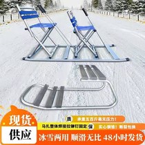 Ice car outdoor skating car Childrens sled ice climbing old-fashioned adult traditional Children Northeast double skis
