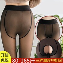 Autumn and winter open sex stockings plus velvet padded leggings womens skin-free one pants large size crotch pantyhose
