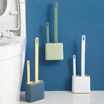 Silicone toilet brush no dead corner washing toilet artifact brush wall-mounted household toilet cleaning Net Red