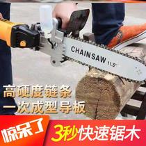 Manual hand-held chainsaw wood 220V plug-in chainsaw household saw small cutting machine woodworking