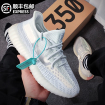 Summer Explosive Joker Sports Shoes 2021 New Tide Breathable Casual Soft-soled Running Shoes