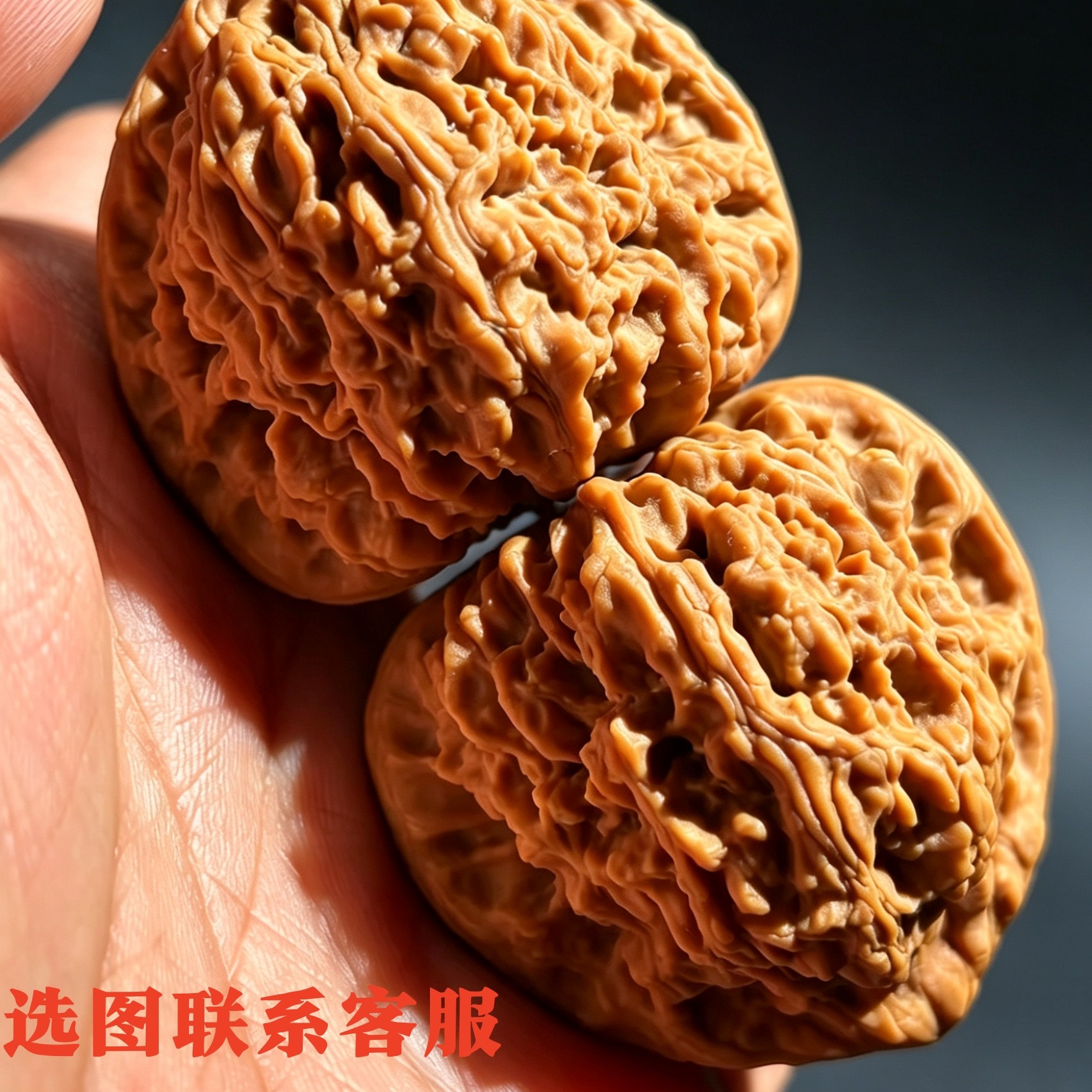 南疆石狮子头文玩核桃-南疆石狮子头文玩核桃促销价格、南疆石狮子头文