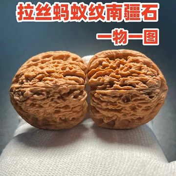 【YUZU様專用】文玩堂（趙喜満南疆石）44mm 文玩核桃南疆石价格报价行情- 京东