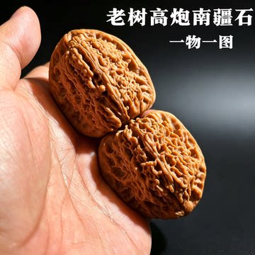 涿鹿南疆石凹底狮子头-涿鹿南疆石凹底狮子头促销价格、涿鹿南疆石凹底