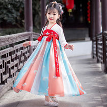 Spring and summer new childrens Hanfu girl dress Super fairy summer dress chest skirt Chinese style Costume Princess Daily