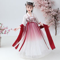 Childrens Hanfu summer dress Chiffon super fairy skirt Little girl ancient style princess dress Performance dress Childrens skirt dress