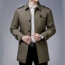 Windbreaker mens spring and autumn business casual jacket jacket mens medium-length lapel autumn and winter plus cotton dad middle-aged mens clothing