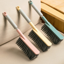Sweep Bed Brush Bed Brush Home Brush Sofa Hairbrush For Long Handle Soft Hairbrush In-car Dust Brush Hard Hair Brush For Use