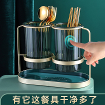 Chopsticks rack Home high-grade new chopstick bucket storage box can drain fast cage kitchen tableware chopsticks basket bracket