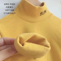 Children's Backing Shirt Men's and Women's 2021 Autumn and Winter Warm Turtleneck Top Children's Half-height Neck Long Sleeve T-shirt