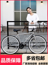 Mountain bike road racing bike bend put dead fly variable speed student College student City solid tire Female adult