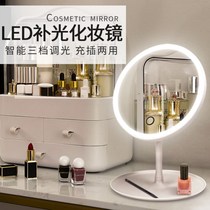 Small mirror advanced sense with lamp light on the table dormitory vertical countertop multifunctional cosmetic mirror beauty lamp