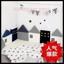 Nordic cute little house Infant childrens room bed circumference soft bag anti-collision head protection safety cushion wall decoration