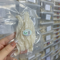 The main strip of CCC is for 45 days