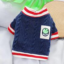 College style dog clothes autumn Teddy than bear VIP Po Mei cat small pup dog autumn winter sweater