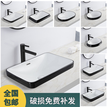 Huida Bathroom Black Taichung basin Semi-embedded square basin Ceramic washbasin Oval table basin Home