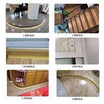 Collection Edge Strip Pvc Wood Floor Closing Strip L Type Closing Strip Stairs Steps Covered Side Window Sill Crashworthy Strips