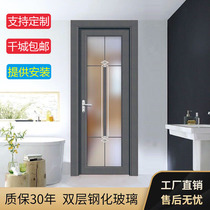Sanitary door toilet door Titanium magnesium aluminum alloy simple home toilet bathroom tempered glass kitchen door customized