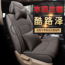 New old style special car custom-made five-seat 7-seat Decool Luther special linen base cover all season universal cushion