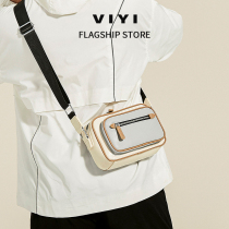 Original Camera Bag Men Bag Casual Tide Card Small Square Bag Men Skew Satchel Leather Small Crowd Single Shoulder Bag Backpack