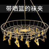 Hanging socks and hangers multi-function stainless steel round balcony hanging underwear clip cold clothes hangers Sun underwear artifact