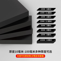 Furniture heightening cushion legs Chair sofa Sofa Bed footbed Washing Machine Plus High Mat Base God Instrumental Rubber Cushion