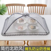 Norfolk style large square dish cover foldable anti-fly cover food cover food cover leftover cover dust cover