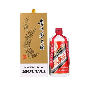 【Sumire】茅台酒750ml 白酒 750ml茅台-750ml茅台促销价格、750ml茅台品牌- 淘宝