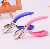 Hold the stapler stapler Office labor-saving stapler Nail clip Nail clip Stapler Pull stapler Xiang Yao