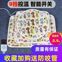 Pet Electric Blanket Nest Kitty Special Heating Pad Winter Dogs Insulation Heating Electric Bedding Sub Waterproof Thermostatic Small