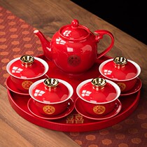 Wedding wedding Chinese wedding change to tea cup 2 pairs of tea teapot set ceramic red dowry supplies