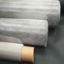 Stainless steel screen 304 filter screen ultra-fine woven mesh crimped mesh steel wire mesh mesh sheet square mesh round strip