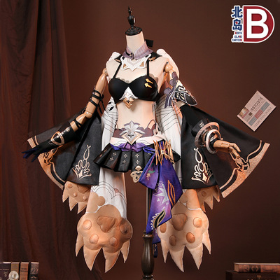 taobao agent Clothing, cosplay